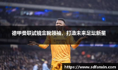 万向娱乐