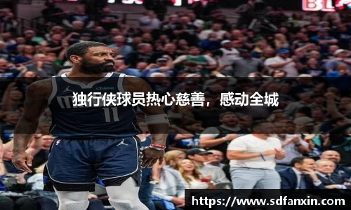 万向娱乐登录
