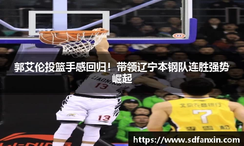 万向娱乐登录