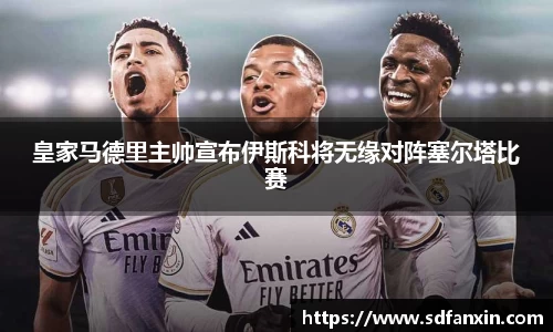万向娱乐登录