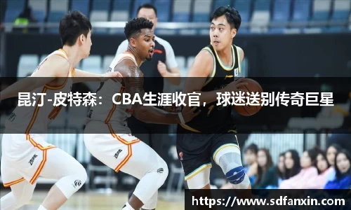 万向娱乐