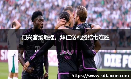 万向娱乐登录