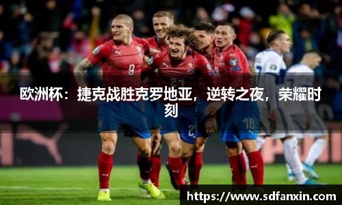 万向娱乐