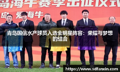 万向娱乐注册登录