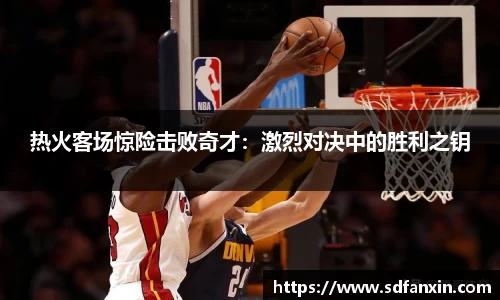 万向娱乐