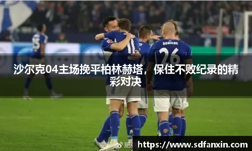 万向娱乐登录