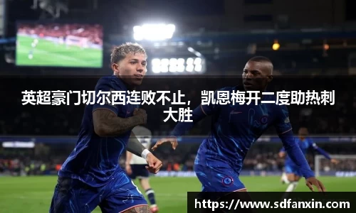 万向娱乐登录