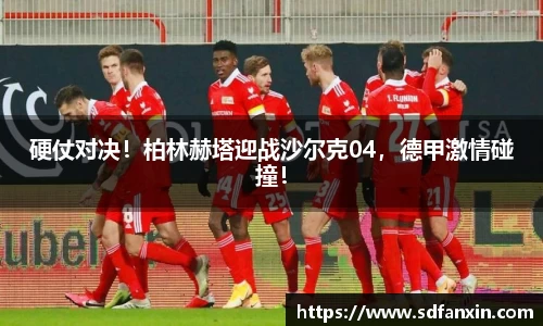 万向娱乐
