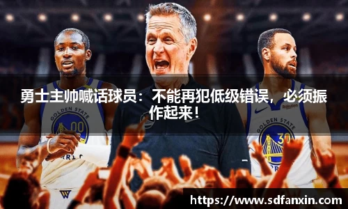 万向娱乐登录