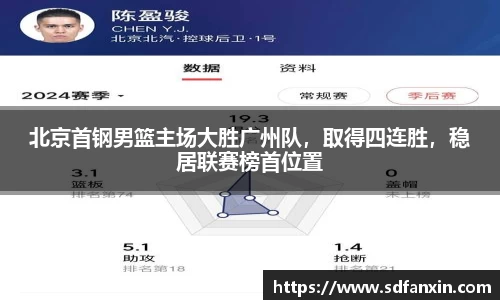 万向娱乐