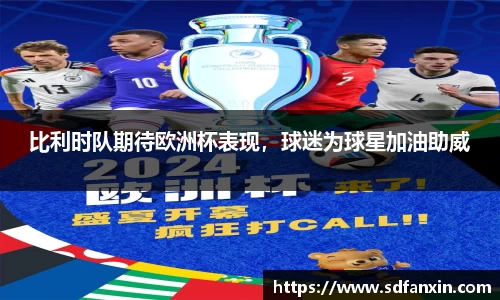 万向娱乐