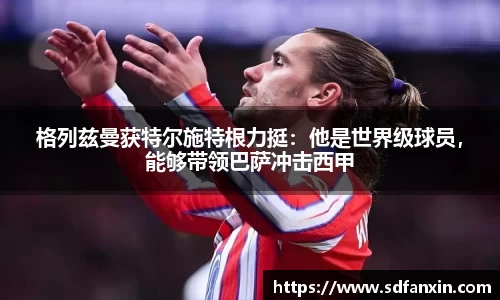 万向娱乐注册登录