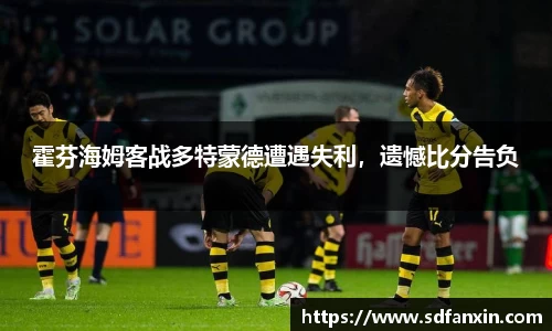 万向娱乐