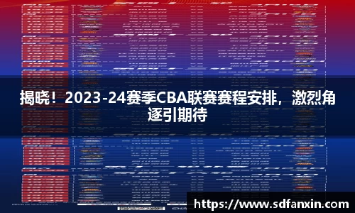 万向娱乐注册登录