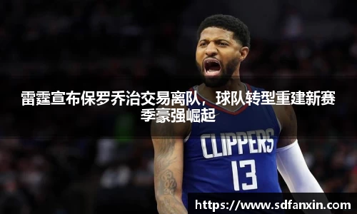万向娱乐