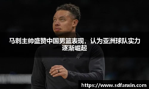 万向娱乐注册