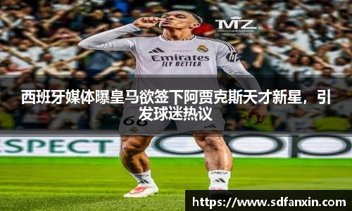 万向娱乐注册登录