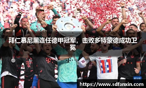 万向娱乐