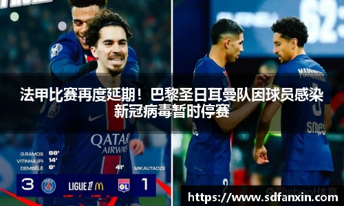 万向娱乐注册