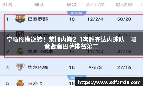 万向娱乐注册登录