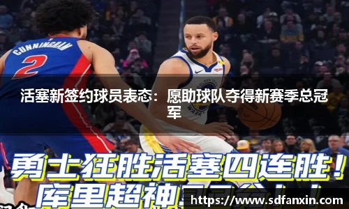 万向娱乐注册登录