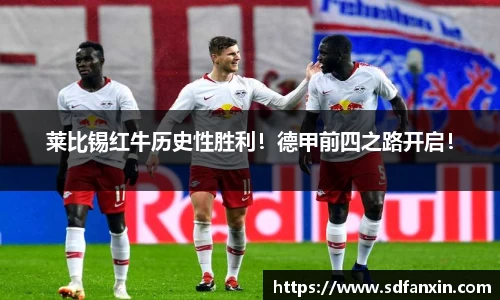 万向娱乐登录