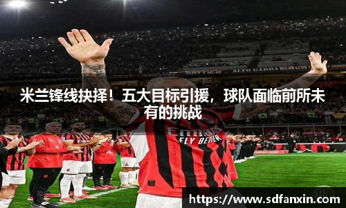 万向娱乐注册登录