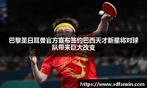 万向娱乐注册