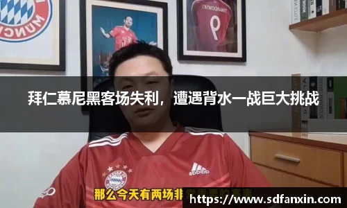 万向娱乐注册
