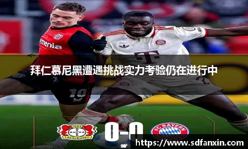 万向娱乐注册登录