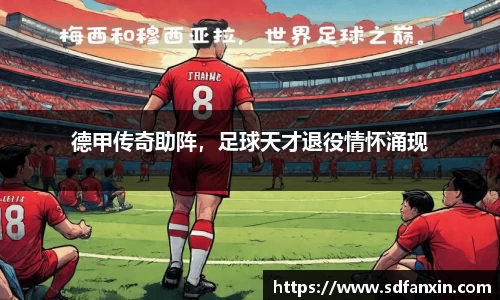 万向娱乐登录