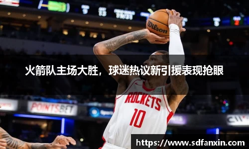 万向娱乐注册登录