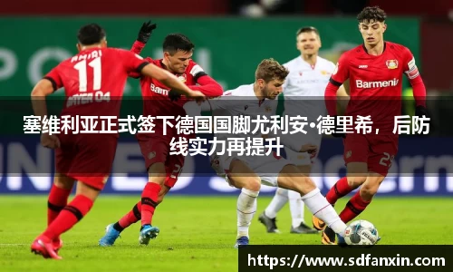 万向娱乐