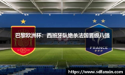万向娱乐注册登录