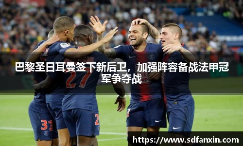万向娱乐注册