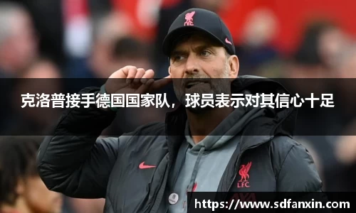 万向娱乐注册登录