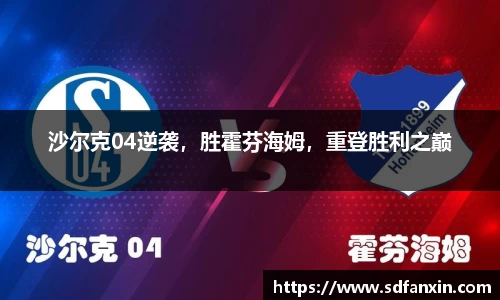 万向娱乐