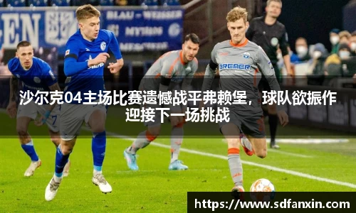 万向娱乐注册
