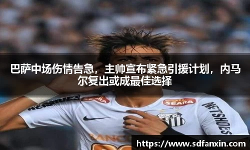 万向娱乐注册登录