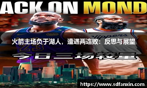 万向娱乐注册