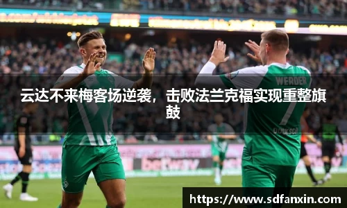 万向娱乐注册