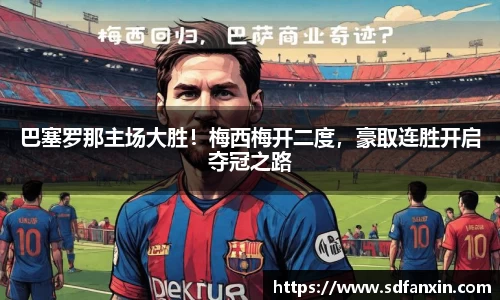 万向娱乐