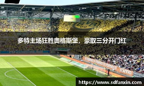 万向娱乐
