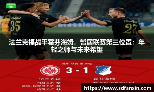 万向娱乐登录