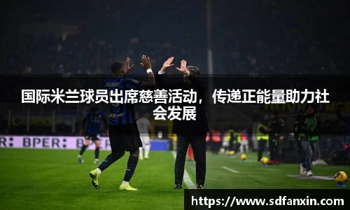 万向娱乐登录