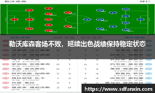 万向娱乐注册
