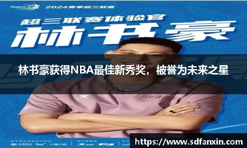 万向娱乐注册