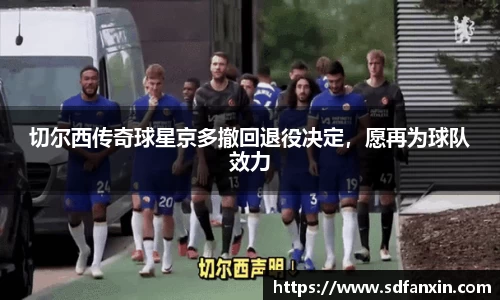 万向娱乐注册登录