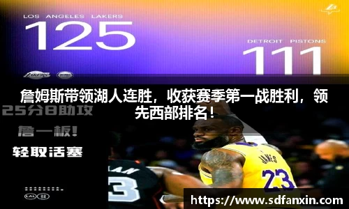 万向娱乐登录