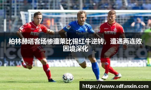 万向娱乐注册登录